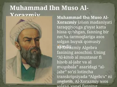 muhammad ibn muso al-xorazmiy — PPTX