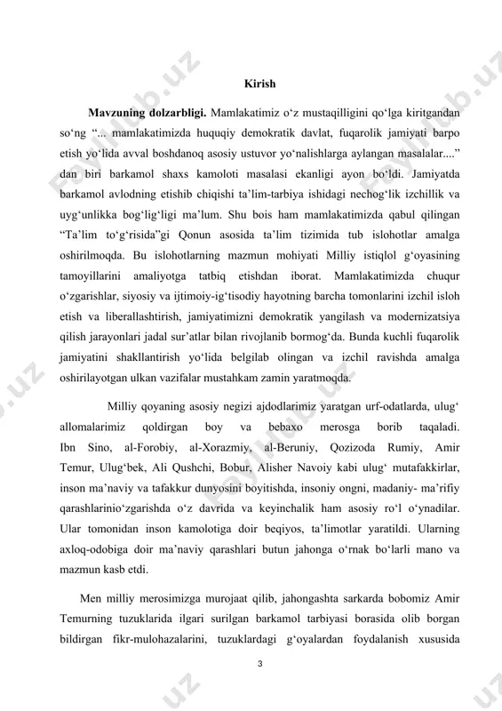 o‘g‘il-qizlarni yoshlikdan tarbiyachiga-muallimga berish lozimligini aytadi. shu bilan yoshlar ilk yoshidayoq fanlar va hunarlarni egallab olmoqligi lozimligini ta’kidlaydi. kurs ishini obyekti: amir temurning pand nasihatlarida axloqiy tarbiya soxasida ilgari surilgan ta’limiy-tarbiyaviy g‘oyalardan foydalanib, boshlang‘ich sinf o‘quvchilariga ta’lim-tarbiya jarayonini tashkil etish. kurs ishining predmeti: amir temurning pand nasixatlaridan axloqiy tarbiyada foydalanib ta’lim-tarbiya berish mazmuni. kurs ishining maqsadi: 1.kichik yoshdagi maktab o‘quvchilariga ta’lim-tarbiya berishda temur tuzuklaridan foydalanish imkoniyatlarini aniqlash, 2.boshlang‘ich sinf o‘quvchilariga amir temurning odob axloq to‘g‘risidagi o‘gitlarini o‘rgatishning shakl va usullarini ishlab chiqish. kurs ishining vazifalari: l. amir temurning xayotiy va ijodiy faoliyatini yoritish. 2. amir temurning tuzuklarida ilgari surilgan, ta’limiy-tarbiyaviy g‘oyalarni yoritish. 3. tarbiyaviy tadbirlar jarayonida tuzuklardan foydalanish shakllarini asoslash. 4. amir temur tuzuklarida foydalanishda o‘qituvchining ijodiy maxoratini yoritish kurs ishi: kirish, 2 ta bob , xulosa va foydalanilgan adabiyotlar ro‘yxatidan iborat. i bob. amir temur pand nasihatlarida ma’naviy axloqiy tarbiya masalalarini ilgari surilishi pedagogik muammo sifatida 1.1. ma’naviy barkamol …