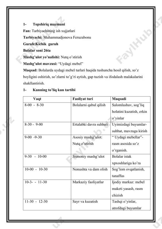 ramiz. shkafcha shkafchamning ichida kiyimlarim taxma-tax, bosh kiyimim tepada qishkilarim xam bir saf. tarbiyachi : bolajonlar sizlarning uyingizda xam shkaf bormi? bolalar: ha, uyimizda shkaf bor. tarbiyachi: uyingizda yana qabday mebellar bor? 1- bola: yo’lakda ustki kiyimlarni ilish uchun shkaf bor. 2- bola: mehmonxonada stol-stullar bor. 3- bola: ovqatlanadigan xonada xontaxta bor. 4- bola: bolalar xonasida karavat va shkaf bor. 5- bola: oshxonada idishlar turadigan shkaflar bor. tarbiyachi: bolalar, qarang, uyimizda juda ko’p mebellar borakan-a? biz ularning beminnat xizmatidan foydalanamiz.aytinglarch-chi, mebellar nimadan yasaladi? bolalar: mebellar yog’ochdan yasaladi. tarbiyach: mebellar qanday rangda boladi? bolalar: mebellar har hil rangda bo’ladi. tarbiyachi: bolalar diqqatingizni manitorga qarating. manitorda yumshoq mebellarni ko’ryapsiz, odatda bunday mebellar mehmonxonaga joylashtiriladi. mebel yasaydigan ustalarni kim deb ataymiz? bolalar: mebel yasovchilar deb ataymiz! tarbiyach: bolalar, endi sizlar bilan badantarbiya daqiqasini o’tkazamiz. (tarbiyachi qanday harakat qilishni ko’rsatib turadi) to’p to’p to’p, fudbolchilar tepar to’p. tarbiyachi: bolalar men endi mebelni ta’riflayman sizlar …