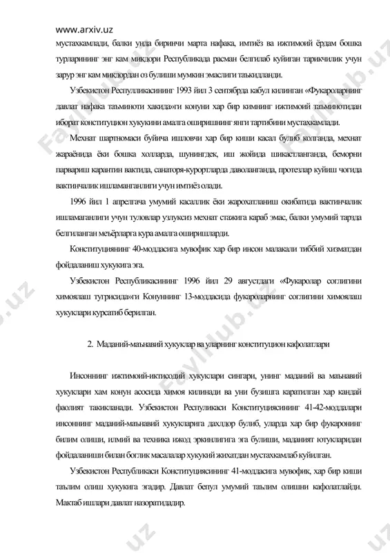 укларига дахлдор булиб, уларда хар бир фукаронинг билим олиши, илмий ва техника ижод эркинлигига эга булиши, маданият ютукларидан фойдаланиши билан боглик масалалар хукукий жихатдан мустахкамлаб куйилган. узбекистон республикаси конституциясининг 41-моддасига мувофик, хар бир киши таълим олиш хукукига эгадир. давлат бепул умумий таълим олишни кафолатлайди. мактаб ишлари давлат назоратидадир. узбекистон республикасининг 1992 йилдаги «тълим хакида»ги конуннинг 4-моддасига мувофик хар кимнинг келиб чекиши, жинси, тили, ёши, ирки, миллий мансублигидан, эътикоди, динга муносабати, ижтимоий ахволи, машгулотининг тури, республика худудида канча муддат яшаб туришидан катъи назар таълим олишини кафолатлайди. конституциянинг 42-моддасига кура «хар кимга илмий ва техник ижод эркинлиги, маданий ютукларидан фойдаланиш хукуки кафолатланади. «давлат жамиятнинг маданий, илмий ва техникавий ривожланишига гамхурлик килади». узбекистон республикасининг 1992 йилдаги конституциясининг 42-моддасига кура, ижодий-мафкуравий тусиклар бартараф этилган, яъни конституцияда маданий ютуклардан фойдаланиш хукуки белгилаб куйилган. узбекистон республикасининг 1996 йил августдаги муаллифлик тугрисидаги конунида фан, адабиёт ва санъатга оид асарлардан фойдаланишдаги муаллифлик муносабатлари тартибга солинган. узбекистон республикасининг «нашриёт …