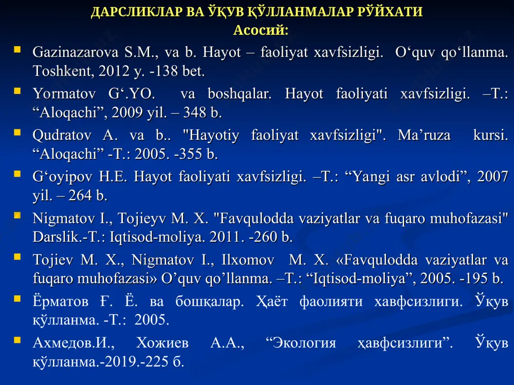 россиянинг ҳозирги санкт-петербург шаҳарида бутуниттифоқ семинар – кенгаш бўлиб ўтди. семинар – кенгашда мамлакатдаги 240 та олий ўқув юртларининг “меҳнат муҳофазаси” кафедралари мудирлари ва инсон фаолияти хавфсизлиги бўйича мутахасислар кенгашининг юқоридаги шаҳар бюроси қатнашди. семинар – кенгашда халқ хўжалигидаги меҳнатни муҳофаза қилиш соҳаси муаммолари, жароҳатланиш даражасининг юқорилик сабаблари, кадрларни тайёрлашдаги камчиликлар ва бошқа муаммолар кўриб чиқилди. охир-оқибат, семинар – кенгашда мамлакатда меҳнатни муҳофаза қилишнинг ҳолати, уни ташкил қилиш принциплари содир бўлаётган жароҳатланишлар, фалокатлар, авариялар ва фавқулодда ҳолатларнинг олдини олишга қодир эмас деб топилди. “гражданлар мудофааси” фани ҳолати худди шундай салбий хулоса “гражданлар мудофааси” фани ва структуравий тузилмалар тўғрисида ҳам чиқарилган. бундай хулоса чиқарилишига 1980 йиллар ўрталарида содир бўлган табиий фалокатлар техноген авариялар вақтида юқоридаги структуранинг ўта самарасиз ҳаракатлари ва бошқа ҳолатлар сабабчи бўлган. масалан, 1988 йилда арманистонда содир бўлган 9 баллик зилзила, чернобиль атом электр станциясининг 4-блокидаги портлаш, сув ва темир йўл транспортидаги кўплаб авария ва фалокатлар. мамлакатдаги жароҳатланиш ва …