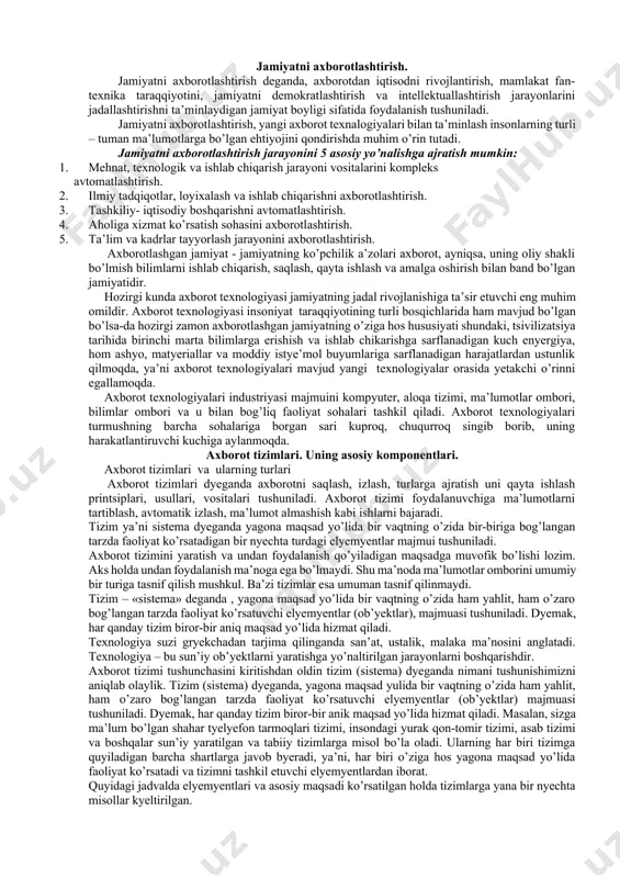 «xususiyatlar». ob'ektlar – tizimning bir bo`lagi yoki komponentlari bo`lib, jismoniy, matematik o`zgaruvchan tenglamalar, qoida va qonunlar, texnologik jarayonlar, axborot jarayonlari, ishlab chiqarish bo`linmalari kabi ko`plab cheklanmagan qismlarga ega. xususiyatlar – bu ob'ektning sifatini ifodalovchi parametrlardir. xususiyat tizimning ma'lum bir o`lchamga ega ob'ektlarini bittalab miqdoriy jihatdan bayon etish imkonini beradi. ob'ektlarning xususiyatlari tizim harakati natijasida o`zgarishi mumkin. aloqalar, ob'ektlar va ularning xususiyatlarini tizim jarayonida yagona yaxlitlikka birlashtiradi. bunda barcha tizim elementlarining kenja tizimlari va tizimlar o`rtasida aloqa bo`lishi nazarda tutiladi. ayrim umumiy qonuniyatlar, qoidalar yoki tamoyillar bilan birlashuvchilar o`rtasida aloqaning mavjud bo`lishi tizimning asosiy tushunchasi sanaladi. boshqalar bilan biror-bir aloqaga ega bo`lmagan element ko`rib chiqilayotgan tizimga kirmaydi. tizimning xususiyatlari quyidagilar sanaladi: elementlar murakkabligi, maqsadga qaratilganligi, turli-tumanligi hamda ular tabiati, tarkiblashganligi, bo`linishligidir. axborot tizimlari. tizimlar tarkibi hamda asosiy maqsadlariga ko`ra farqlanadi. quyida jadvalda turli elementlardan iborat bo`lgan va turli maqsadlarga qaratilgan bir qancha tizimlar namuna sifatida keltirilgan. tashkiliy murakkablik tizimning asosiy xususiyati …