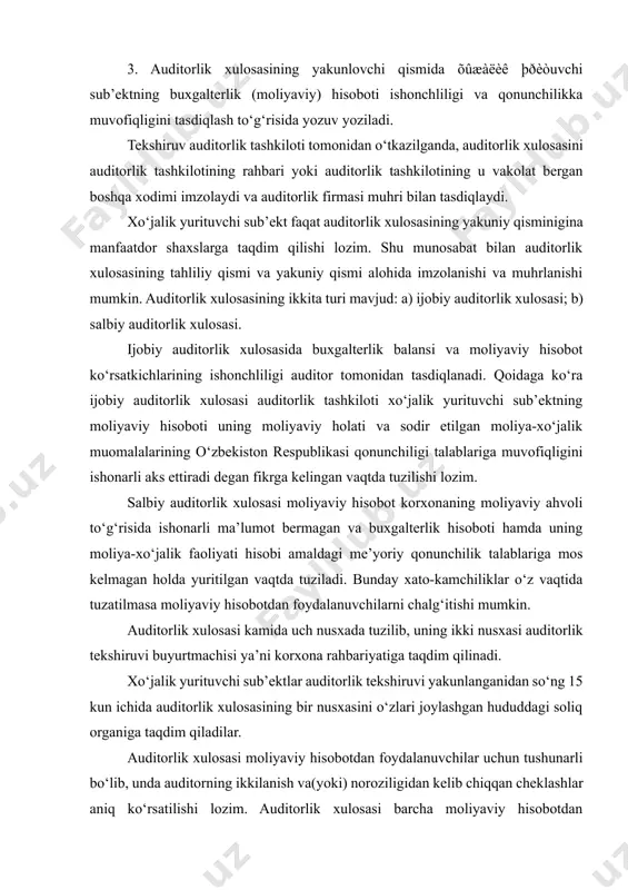 moliyaviy hisobotdan foydalanuvchilar uchun tushunarli bo‘lib, unda auditorning ikkilanish va(yoki) noroziligidan kelib chiqqan cheklashlar aniq ko‘rsatilishi lozim. auditorlik xulosasi barcha moliyaviy hisobotdan foydalanuvchilar olish imkoniga ega bo‘lgan ochiq axborot hisoblanadi. auditorlik xulosasi tegishli moliyaviy hisobotlar bilan birgalikda xo‘jalik yurituvchi sub’ekt tomonidan chop ettirilishi mumkin. auditorlik hisoboti va auditorlik xulosasi uchun javobgarlik. «auditorlik faoliyati to‘g‘risida»gi qonunga muvofiq auditorlik tekshiruvini o‘tkazmay tuzilgan yoxud auditorlik tekshiruvi natijalari bo‘yicha tuzilsada, lekin auditorlik tekshiruvi davomida auditor (auditorlar) tomonidan olingan va o‘rganilgan xo‘jalik yurituvchi sub’ekt hujjatlari mazmuniga muvofiq bo‘lmagan auditorlik hisoboti va auditorlik xulosasi qasddan soxta tuzilgan hisoblanadi. auditorlik hisoboti va auditorlik xulosasi qasddan soxta tuzilganligi auditorlik faoliyatini amalga oshirishga doir litsenziyaning amal qilishini belgilangan tartibda tugatishga, shuningdek aybdor shaxslar qonunda nazarda tutilgan javobgarlikka tortilishiga sabab bo‘ladi. 4. auditorlik xulosasi va moliyaviy hisobot yuzasidan javobgarlik. auditorlik xulosasi qisqa, bir necha satrdan iborat bo‘ladi xolos. u auditorlik faoliyatida maxsus bilimga ega bo‘lmagan foydalanuvchilar uchun yuridik jihatdan rasmiylashtirilgan …