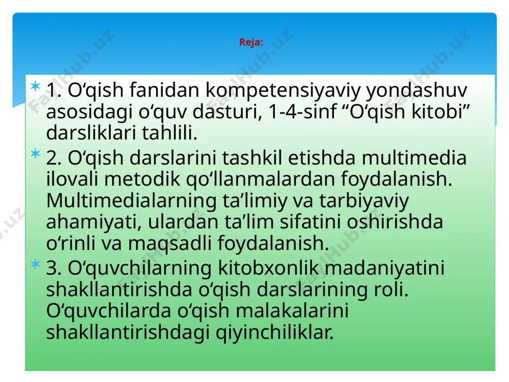 iy qadriyatlari haqida kichik-kichik asarlarni o‘qiydilar. 2-sinfda shakl va mazmun jihatdan uncha murakkab bo‘lmagan vatan, ona tabiat, istiqlol, kishilarning hayoti va mehnati, axloqiy munosabatlar haqidagi asarlar bilan tanishadilar. 3- va 4-sinflar o‘qish dasturida mavzular ko‘lami ancha kengayadi. 1.1. o‘qish fanidan kompetensiyaviy yondashuv asosidagi o‘quv dasturi, 1-4-sinf “o‘qish kitobi” darsliklari tahlili. sinfdan tashqari o‘qish darslar bilan bog‘lab olib boriladi. sinfdan tashqari o‘qish mazmuniga ko‘ra ta’limning har bir bosqichida ikki asosiy bo‘limga ajratiladi: birinchi bosqichda o‘qish doirasi, ya’ni o‘qitiladigan kitoblar va ularni qaysi tartibda o‘qish bilan tanishtirish yuzasidan o‘quvchilarga ko‘rsatma beriladi. ikkinchi bosqichda shu o‘quv materiallar asosida bilim, ko‘nikma va malakalar shakllantiriladi. sinfdan tashqari o‘qish 1-4-sinflarda “konstitutsiya alifbosi”, “dinlar tarixidan umumiy tushunchalar”, “iqtisod va soliq alifbosi”, “salomatlik darslari”, “tejamkorlik saboqlari” kabi fanlarning sodda elementlari o‘qish fani mazmuniga, ya’ni mavzular kesimida singdirib o‘qitilishi ko‘zda tutilgan. fanga oid kompetensiya adabiy-nutqiy kompetensiyalar elementlari badiiy asarni tahlil qilish kompetensiyasi elementlari adabiy-nutqiy kompetensiyalar (tinglab tushunish, fikrni og‘zaki …