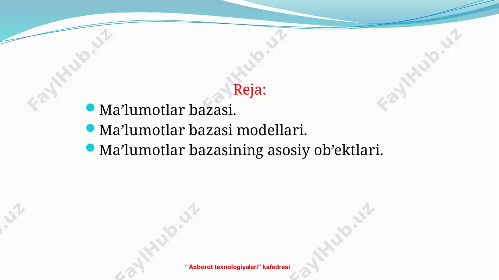 ldirib harakat va tovush effektlariga ega bo’lgan axborotlardir. "axborot texnologiyalari" kafedrasi mb ni boshqarishda keng miqyosda ishlatilishi quyidagi faktorlar bilan aniqlangan: operativligi (ma’lumotlarga tez va operativ kirish imkoniyati bilan); qulayligi (istalgan talabga javob ola olishligi, ma’lumotlarni takomillashtirish va o’zgartiruvchi effektiv usullarning mavjudligi); himoyalanganligi va yaxlitligi (ma’lumotlarga ruxsatsiz kirish mumkin emasligi hamda kompyuter texnik vositalarining nosozligidan himoyalanganligi). ma’lumotlar bazasi modellari "axborot texnologiyalari" kafedrasi relyastion modelgacha relyastion model relyastion modeldan keyin. ma’lumotlarning ierarxik modellari "axborot texnologiyalari" kafedrasi ma’lumotlarning to’r (tarmoqlangan) modellari. "axborot texnologiyalari" kafedrasi ma’lumotlarning relyastion modellari. ierarxik va tarmoqli modellarning kamchiliklarini bartaraf etish ustida izlanishlar olib borildi. natijada, 1970 yil ibm firmasining xodimi e.f. kodd tomonidan munosabatlarning matematik nazariyasi asosida relyastion model g’oyasi ishlab chiqildi va u hozirgi paytda eng ko’p tarqalgan model hisoblanadi. relyastion (lotin tilidagi relatio-munosabat so’zidan olingan) modelda ma’lumotlarni saqlash, uni tashkil etuvchi qismlari orasidagi munosabatlarga asoslangan. ma’lumotlarning jadval ko’rinishida berilishi ma’lumotlarning relyastion modeli deyiladi. ma’lumotlarning relyastion modeli …