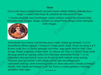 geya — PPT