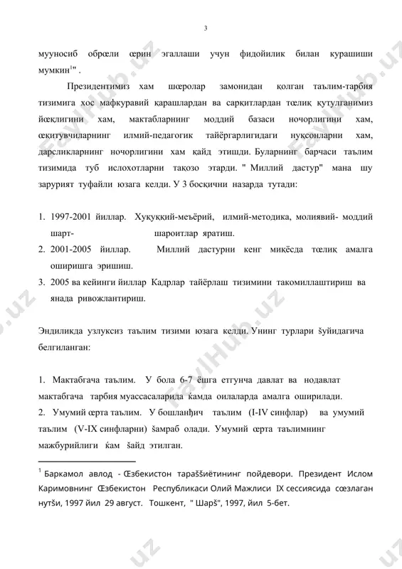 ил равишда мœлжални тœђри ола билиш махоратига эга бœлган, истиқбол вазифаларини илгари суриш ва хал этишга қодир кадрларнинг янги авлодини шакллантиришга йœналтирилгандир". /34-бет / дастурнинг i қисми " муаммолар ва кадрлар тайёрлаш тизимини тубдан ислох қилиш омиллари" деб номланган. унда дастлаб ривожланишнинг хозирги эришилган даражаси тахлил этилган. 1997 йилда : 238 лицей ва 136 гимназия бор эди. умумтаълим мактабларида 435 минг œқитувчи ишлаган. улардан 73 фоизи олий маълумотли эди. хунар-техника таълимида 442 œқув юрти бор эди. 209 та касб-хунар мактаби 180 та касб-хунар лицейи 53 та бизнес мактаби уларда 20 минг œқитувчи ишлайди. 258 та œрта касб-хунар таълими œқув юртларида 197 минг киши таълим оляпти. уларга 16 минг œқитувчи таълим бермоқда. олий œқув юртларининг миқдори 58 та: 16 та университет ва 42 та институт. улаарда 164 минг талабалар бор. 18,5 минг профессор-œқитувчининг 52 фоизи фан доктори ва номзодларидир. дастурда мавжуд камчиликлар ва муаммолар хам алохида кœрсатилган. хусусан, "кадрлар тайёрлаш тизимининг …