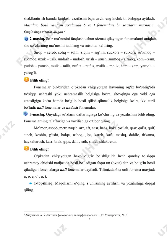 urting omon bo‘lsa, rang-u ro‘ying somon bo‘lmas. 3. bulbul chamanni sevar odam – vatanni. 4. o‘z yurtingning qadri o‘zga yurtda bilinadi. 5. qush ham iniga qarab intiladi. 4-mashq. quyida berilgan so‘zlarni daftaringizga ko‘chiring. e harfining talaffuzi va yozilishiga e’tibor qiling. erk, e’lon, ekin, tekin, bermoq, termoq, ehtimol, eron, yetti, yelim, kelmoq. 5-mashq. nuqtalar o‘rniga kerakli unli tovushlarni qo‘yib, ularni daftaringizga ko‘chiring. d...imo, ge...deziya, mu...llif, mu...ovin, do...ra, ta...jjub, sho...r, jo...z, mu...mmo, ta...ssurot, ma...sh, ilm...y, matbu...t, so...t, milli...n, mudofa..., insho...t. 6-mashq. xato so‘zlarni topib, to‘g‘irlab daftaringizga ko‘chiring. 1.o‘zbekiston sanooti tinmay rivojlanib bormaqda. 2. yurtimiz tabiyati nihoyatda go‘zal va betakror. 3. toki uzimiz ustimizda ishlamasak, hech qanday natijaga erisha olmaymiz. 4. tariximiz aks etgan uzin hikoyalarni eshitish menga zavq bag‘ishlaydi. 5. qomusiy olim al xorazmiy tug‘ulgan shaharda sayohat qildik. bilib oling! unlilar lablarning ishtirokiga ko‘ra, tilning vertikal va gorizontal harakatiga ko‘ra farqlanadi. 1. lablarning ishtirokiga ko‘ra: 1) lablangan unlilar: u, o‘, ( o …