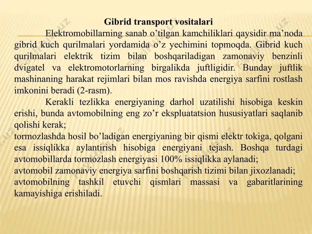nadi yonuvchan neft mahsulotlari va elektr energiyasi. bunday mashinalarda bir nechta dvigatel mavjud. quvvat agregatlar birgalikda ishlaydi, quvvatni g’ildiraklarga murakkab transmissiya orqali uzatadi. odatda elektr dvigatel ichki yonish dvigateliga qiyin vaziyatlarda yordam beradi: toqqa chiqishda, svetofordan xarakatni qayta boshlanganda, quvib o’tishda. asosiy dvigatelning tezligi pasayadi, sirpanish xolatda sekinlashadi, yoqilg’i sarfi kamayadi va dinamika bir xil bo’lib qoladi yoki yaxshilanadi. 2-rasm. gibrid kuch qurilmalari gibrid kuch qurilmalarining ishlashi avtomobil harakatni boshlashganda va kichik tezliklarda harakatlanganda faqat eletromotorlar ishlaydi. keyinchalik, tezlik oritishi jarayonida va odatish harakat rejimlarida elektromotorlar bilan birga benzinli dvigatel ham ishlaydi (2-rasm). dvigatelning quvvati g’ildiraklarni harakatga keltiruvchi elektromotorlar, hamda generator orasida taqsimlanib, generator barareyalarni zaryadlab turadi. tezlashish (razgon) paytida esa dvigatelning quvvati batareyalarning energiyasi bilan to’ldirib boriladi. tormozlash vaqtida elektrmotorlar generator vazifasini bajarib batareyalarni qayta zaryadlaydi. to’xtaganda dvigatel avtomatik tarzda o’chadi (3-rasm). 3-rasm. gibrid kuch qurilmalari gibrid kuch qurilmalarining asosiy tashkil etuvchilari gibrid uzatmalar qutisi ham benzinli ham elektr …