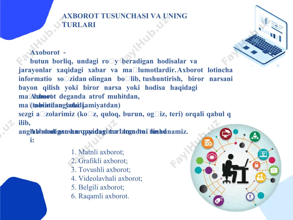 atsiya (axborot, xabar, maʼlumot)ning mohiyati, umumiy hossalari va koʼrinishlarini, shuningdek, ilmiy kommunikatsiya tizimi (oʼsha ilmiy informatsiyani tarqatish usullarivavositalarimajmui)nioʼrganishbilanshugʼullanadigan ilmiyfandir.insonfaoliyatiningehm,kompyuterlarbilanbogʼliq boʼlgansohasi.ijtimoiyfanlarjumlasigakiradi. аxborot texnologiyasi tushunchаsi аxborottexnologiyalari-maʼlumotlarniboshqarishvaqayta ishlash texnologiyalaridir. odatda bu atama ostida kompyuter texnologiyalaritushuniladi.аxborottexnologiyalarisohasidaturli axborotniehmvakompyutertarmoqlariorqaliyigʼish,saqlash, himoyalash,qaytaishlash,uzatishkabiamallarustidaishlarolib boriladi. аxborot texnologiyasi insoniyat taraqqiyotining turli bosqichlarida ham mavjud boʼlgan boʼlsa-da, xozirgi zamon axborotlashgan jamiyatining oʼziga xos hususiyati shundaki, sivilizatsiyatarixidabirinchimartabilimlargaerishishvaishlab chiqarishgasarflanadigankuchenergiya,xomashyo,materiallarva moddiyisteʼmolbuyumlarigasarflanadiganxarajatlardanustunlik qilmoqda, yaʼni axborot texnologiyalari mavjud yangi texnologiyalarorasidayetakchioʼrinniegallamoqda. аxborot texnologiyalаrining rivojlаnishi аxborotkommunikatsiya texnologiyalariuzoqyilliktarixga egaboʼlib, unirivojlanishiasosan 4 bosqichgaboʼlinadi. 1 premexanik (insonlar oʼrtasidagiilk muloqot) 2 mexanik (muloqot o’rnatishda qurilmalardan foydalanish) 3 elektromexanik (mikro- sxemalarning paydoboʼlishi) 4 elektron (hozirgidavr texnologiyalari) манба: http://openbookproject.net/ аxborot texnologiyasining rivojlаnish tаrixi аxborottexnologiyalarijamiyataxborotresurslaridanoqilonafoydalanishningengmuhim omillaridanbiriboʼlib,hozirgivaqtgaqadarbirnechabosqichlarnibosiboʼtdi. 1–bosqich.xixasirning2–yarmigachadavometgan.bubosqichda«qoʼllik»axborot texnologiyalaritaraqqiyetgan.uningvositasipero,siyoxdon,kitob.kommunikatsiyayaʼni aloqaodamdan–odamgayokipochtaorqalixatvositasidaamalgaoshirilgan. 2–bosqich.xixasirningoxiri,unda«mexanik»texnologiyarivojtopgan.uningasosiy vosi
