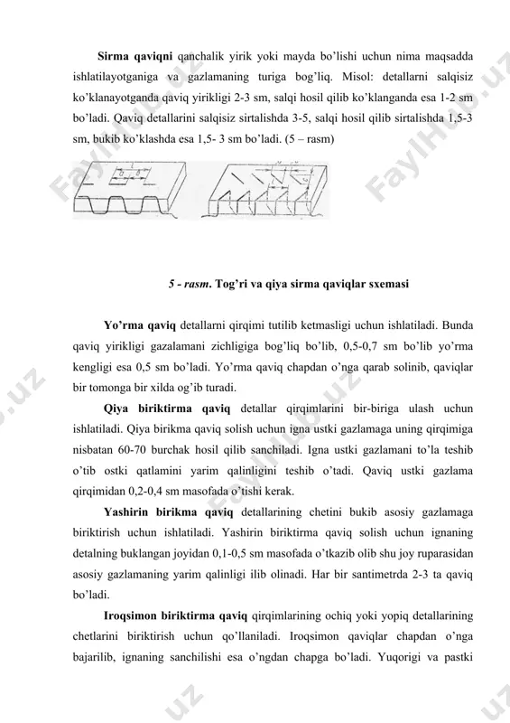 imcha qayishqoqlik berish va ularni ma‘lum holatda saqlanib turishi uchun ishlatiladi. tepchib qavishda ust tomondagi gazlama to’liq teshilib, ost tomonidagi gazlamaning yarim qalinligi ilib olinadi. gazlama qalinligiga qarab, har bir qaviq 0,5-0,7 sm bo’lishi mumkin. qaviqlar orasidagi masofa 0.4-0.5 sm bo’ladi. yolg’on qaviq gazlamalar chetini zichlashtirish detal shaklini mustahkamlash uchun ishlatiladi. ip taqilgan igna gazlama olga tomon og’darilib sanchilib, pastdagi gazlamaning yarim qalinligi ilib olinadi va ignani yuqori tomon yo’naltirib gazlamadan chiqarib olinadi. yolg’on qaviqda 33,65,75 ipak iplar ishlatilib, qaviqning yirikligi 0.3-0.4 sm bo’ladi. to’rsimon qaviq mashinada baxyaqaviq yuritish qiyin bo’lgan yoki yuksakroq chuziluvchanlik talab etiladigan choklar bor joylaridagi detallarni doimiy ulash uchun ishlatiladi.to’r qaviq har xil qilishda ip gazlama qalinligi to’la teshib o’tib qaytadi va yana gazlamadagi oldingi teshikdan o’tadi. qaviqning teskari tomonidagi yirikligi o’ng tomondagiga nisbatan ikki barobar ortiq bo’ladi. qaviq yirikligi gazlama qalinligiga bog’liq bo’lib 0.1-0.4 sm ga yetadi. to’r qaviq mashinada baxyaqator yuritish qiyin bo’lgan yoki …
