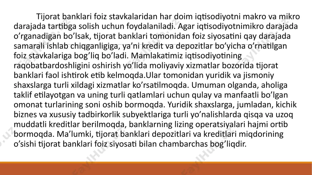 manfaati esa marja ko‘rinishida ifodalanadi bank foizidan foydalanish mexanizmi bir nechta elementlarni o‘zida mujassamlashtiradi va uning yordamida bank foiz siyosati vujudga keladi hamda uning amaldagi ko‘rinishi ssuda foizi hisoblanadi. bank foiz stavkasiga olimlar turlicha ta’riflar berganlar. masalan i.o. lavrushin bank foizini kredit munosabatlarida qatnashuvchi sub’ektlardan biri bank bo‘lgan holda vujudga kelishini ta’kidlaydi. ssuda foizi esa ssudan vaqtinchalik foydalanishga ssudalashtiriladigan o‘ziga xos narx hisoblanadi. shunga o‘xshash ta’rifni yana bir olim tavasiev berib u shunday deydi: "banklar uchun pullar o‘zida "oldi-sotdi" predmetini ifodalab o‘zining narxi bo‘lgan bank foiziga ega". nazariy nuqtai nazardan uni to‘lash manbai bo‘lib kreditdan foydalanish natijasida olinadigan qarz oluvchi foydasining bir qismi hisoblanadi. bank foizining turli xil formalari mavjud bo‘lib ular: depozit foizi ko‘rinishida, ssuda foizi bo‘yicha, shu bilan birlikda banklararo kreditlar, qimmatli qog‘ozlar bo‘yicha investitsiya foizlari va boshqalar. bank foizi 2 xil ma’noda foydalaniladi: - bank jalb qilgan mablag‘lar (boshqa kredit tashkilotlaridan olingan banklararo kreditlar, jismoniy va yuridik …