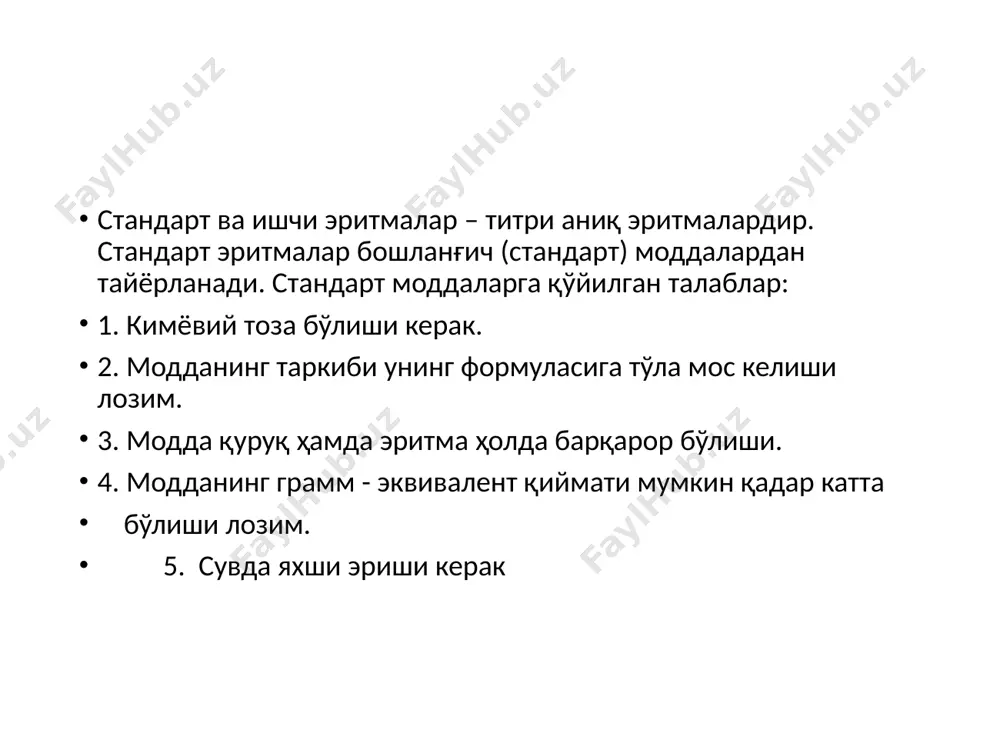 мос индикатор фенолфталеин. -lg[h]-lg 1.9∙10-9  9-0.308.7 ph8.7 қуйида кўп ишлатиладиган индикаторларнинг рт қийматлари келтирилган: метилоранж ...... 4,0 метил қизили .... 5,5 лакмус .......... 7,0 фенолфталеин .... 9,0 индикаторларнинг ранг ўзгартириш соҳаси ҳароратга ҳам боғлиқ. 180с 1000с метилоранж 3,1-4,4 2,5-3,7 метил қизили 4,2-6,3 4,0-6,0 фенолфталеин 8,0-10,0 8,1-9,0 тимолфталеин 9,3-10,5 8,7-9,5 кислота асосли титрлаш методларида титрлаш эгрилари. а)кучли кислотани кучли асос билан титрлаш. аниқланаётган модда эритмасига секин-аста титрант қўшилганда эритмада рн нинг ўзгариб боришининг график ифодаси титрлаш эгриси дейилади титрлаш эгриси индикаторни тўғри танлаш учун ҳисоблаб чиқилади. кучли асосни кучли кислота билан титрлайлик: naoh  нсi  nacih2o hcl ва naoh эритмаларининг ùажми 100 мл иккаласининг концентрацияси 0,1 н бўлсин ва титрлаш давомида эритма ҳажмининг ортишини ҳисобга олмаймиз. қуйилган 0,1 н nаон рн ни аниқловчи электролит рh ни ҳисоблаш формуласи рн 0 0,1 н hcl ph-lgchcl 1 90 0.01 н hcl ph-lgchcl 2 99,0 0,001 н hcl ph-lgchcl 3 99,9 0,0001 …