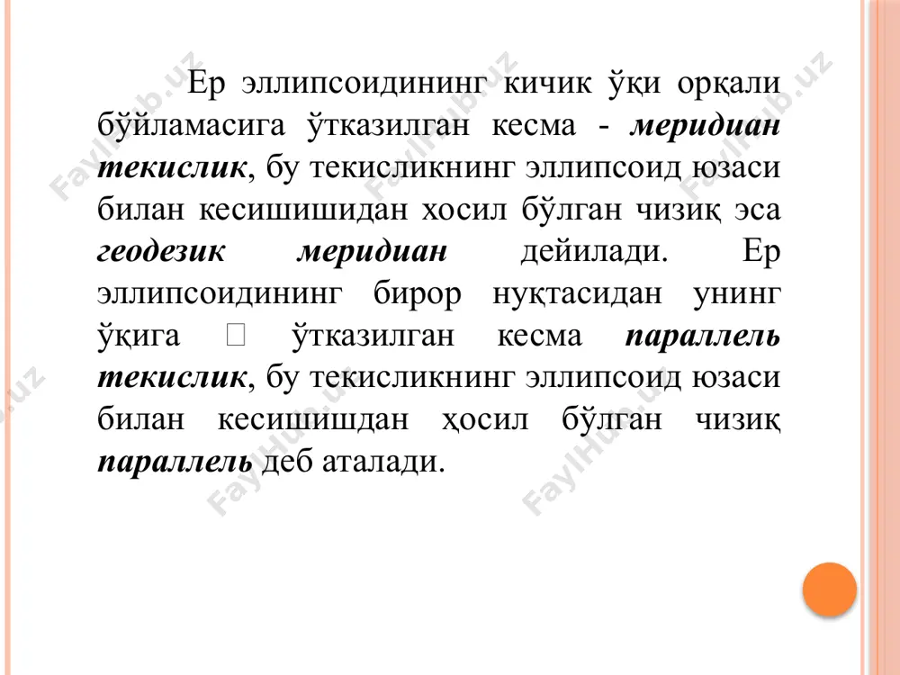 geodeziyada qo'llaniladigan koordinatalar sistemasi - Page 4