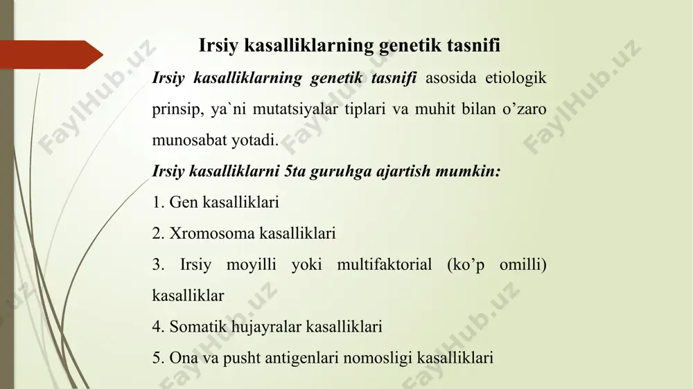 rat aralashmasi tavsiya etiladi, kaliy defitsitini bartaraf etish uchun, panangin, asparkam beriladi. kompleks davoda a, c, e, b guruhlari vitaminlari tavsiya etiladi. kaltsiy fosfor almashinuvini to’g’irlash maqsadida d vitamini va metabolitlari qo’llaniladi. og’ir suyak deformatsiyalarida jarrohlik muolajalari amalga oshiriladi. xulosa xulosa qilib shuni aytish mumkinki, irsiy kasalliklarni etiologik omili genom, xromosoma va gen mutatsiyalaridir. xromosomalar sonining (genom mutatsiyalari) yoki strukturasining o’zgarishlari (xromosoma mutatsiyalari) natijasida kelib chiqadigan kasalliklarni xromosoma kasalliklari deyiladi. gen mutatsiyalari (dnk strukturasining buzilishlari) natijasida rivojlanadigan kasalliklarni gen kasalliklari deyiladi. gen kasalliklari soni 3500- 4000 ga yetadi. gen mutatsiyalari mendel qonunlariga asosan irsiylanadi. foydalanilgan adabiyotlar tibbiyot genetikasi (toshkent – 2010 yil) (k.n.nishonboev, o.e.eshonqulov, m.sh.bosimov) internet ma’lumotlari www.google.ru (qidiruv tizimi) www.ncbi.com malumotlar bazasi image1.jpg image2.jpg image3.jpg image4.jpg image5.jpg image6.jpg image7.jpg image8.jpg image9.jpg image10.jpg /docprops/thumbnail.jpeg