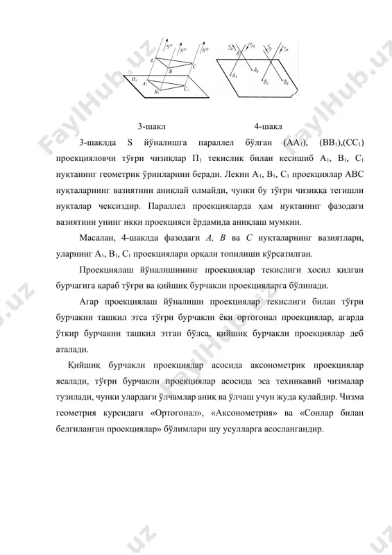 t, madraximov x.s., ganiеv a.g., muminov n.s. «analitik gеomеtriya va chiziqli algеbra», toshkеnt, oqituvchi, 1988 y. 1. sarimsokov t.a. «haqiqiy ozgaruvchining funktsiyalari nazariyasi», toshkеnt, oqituvchi, 1968 y. oleobject3.bin image4.wmf oleobject4.bin image5.wmf oleobject5.bin image6.wmf oleobject6.bin image7.wmf oleobject7.bin image8.wmf oleobject8.bin image9.wmf oleobject9.bin image10.wmf oleobject10.bin image11.png oleobject11.bin image12.wmf oleobject12.bin image1.wmf oleobject1.bin image2.wmf oleobject2.bin image3.wmf