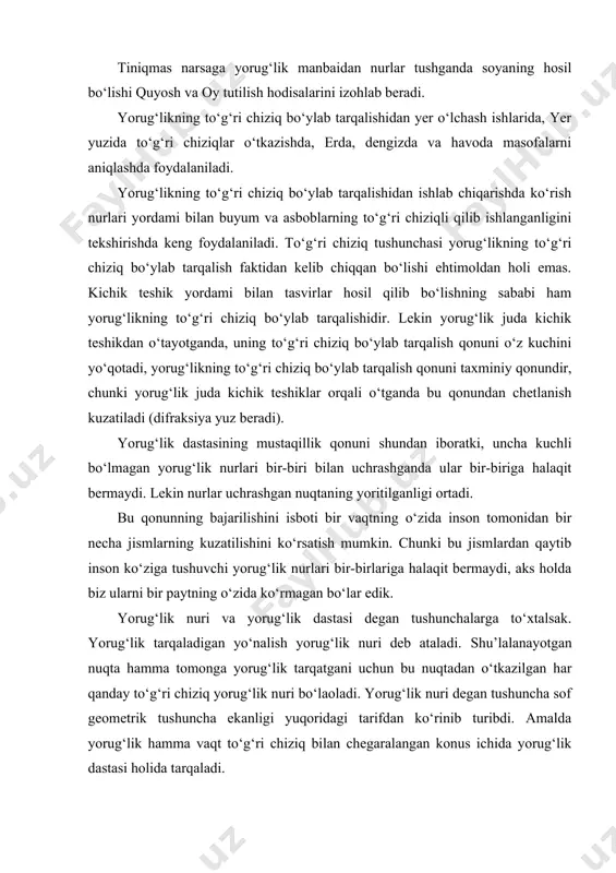 g‘lik nurlari bir-birlariga halaqit bermaydi, aks holda biz ularni bir paytning o‘zida ko‘rmagan bo‘lar edik. yorug‘lik nuri va yorug‘lik dastasi degan tushunchalarga to‘xtalsak. yorug‘lik tarqaladigan yo‘nalish yorug‘lik nuri deb ataladi. shu’lalanayotgan nuqta hamma tomonga yorug‘lik tarqatgani uchun bu nuqtadan o‘tkazilgan har qanday to‘g‘ri chiziq yorug‘lik nuri bo‘laoladi. yorug‘lik nuri degan tushuncha sof geometrik tushuncha ekanligi yuqoridagi tarifdan ko‘rinib turibdi. amalda yorug‘lik hamma vaqt to‘g‘ri chiziq bilan chegaralangan konus ichida yorug‘lik dastasi holida tarqaladi. rasm. yorug‘lik dastasi uchta nur bilan: o‘q nuri so dastani chegaralovchi ikkita sa va sb nurlar bilan ko‘rsatilgan. 4.3-rasmda yorug‘lik dastasi uchta nur bilan: so o‘q nuri, yorug‘lik dastasini chegaralab turuvchi sa va sb nurlar bilan ko‘rsatilgan. yorug‘lik dastasi toza havoda ko‘rinmaydi, ammo havoda mayda zarrachalar – chang, tutun yoki mayda suv tomchilari (tuman) bo‘lsa, yoritilgan zarrachalar tufayli, yorug‘lik dastasi ko‘rinadigan bo‘lib qoladi. har qanday amaliy tajribada, yuqorida aytib o‘tilganidek, yorug‘lik nuri bilan emas, balki yorug‘lik dastasi …