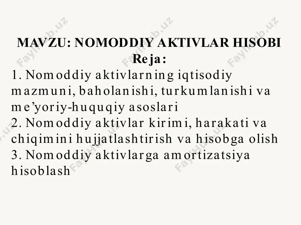 vjud nomoddiy aktivlardan zarur joyda tadbirkorlik va ishbilarmonlik bilan samarali foydalanishni tashkil qilish eskirgan, xo‘jalik uchun oshiqcha bo‘lgan nomoddiy aktivlarni o‘z vaqtida hisobdan chiqarishni ta’minlash hisobdan chiqarilgan nomoddiy aktivlar bo‘yicha moliyaviy natijalarni to‘g‘ri va o‘z vaqtida aniqlash amaliyotda nomoddiy aktivlarning quyidagi turlari mavjud patentlar — korxona tomonidan muayyan mahsulotni ishlab chiqarish va sotish uchun foydalaniladigan, qonun bilan himoyalangan guvohnoma hisoblanadi. patent korxona tomonidan belgilangan me’yoriy hujjatlar asosida sotib olinadi nou-xau — ishlab chiqarish-xo‘jalik faoliyati davomida foyda keltiruvchi yangi texnologiyalardir. uni ta’sischilar kelishuvida aniqlangan qiymat bo‘yicha korxona ustav kapitaliga ulush hisobida kiritish mumkin. nou-xau texnik, tijorat, boshqaruv, moliya kabi xarakterdagi texnik bilim va amaliy xarakterdagi boshqa bilimlarni o‘z ichiga oladi tovar belgilari, savdo markalari va atamalari — belgilangan tartibda ro‘yxatdan o‘tgan hamda boshqa firmalar tomonidan ruxsat berilmagan tarzda foydalanishdan qonun bilan muhofaza qilingan korxonalar nomi va bu korxonalar mahsulotlarining nomlari sanoat namunalari — ishlab chiqarish-texnika maqsadlaridagi buyumlar va xalq iste’moli tovarlarining …