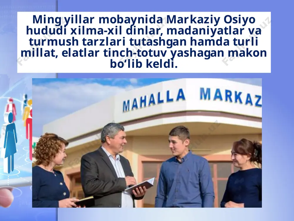 hisoblanadi. mahalla bugungi kunda ma’naviy-tarbiyaviy maskan sifatida jamiyat va davlatning demokratik rivojlanishiga o‘zining munosib hissasini qo‘shmoqda. savol va topshiriqlar: 1. «oila, mahalla, ta’lim muassasasi hamkorligi» konsepsiyasida nima uchun mahallaga alohida urg‘u berilgan? 2. harbiy kasb egasi bo‘lishni istagan insonlarga hujjat topshirish uchun nima sababdan mahalladan tavsifnoma olish talab etiladi? fikringizni asoslashga harakat qiling. 3. nima uchun unashtirish oldidan qiz yoki yigitning xulqi-yu odobi mahalladan surishtiriladi? 4. «o‘z uyingni o‘zing asra», «xavfsiz hudud», «namunali mahalla» shiorlarining jamoat xavfsizligini ta’minlashdagi o‘rni qanday? image2.jpeg image3.jpeg image4.jpeg image5.jpeg image6.jpg image7.jpeg image8.jpeg image9.jpeg image10.jpeg image11.jpeg image12.jpeg image13.jpeg image14.jpeg image15.jpeg image16.jpeg image17.jpeg image1.jpeg