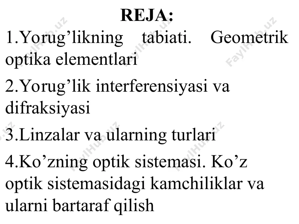 bu hodisa yorug`likning qaytishi deb ataladi. yorug`likning qolgan qismi еsa ikkinchi muhitga o`tib, uning ichida tarqalishini davom еttiradi. tekis qaytish tarqoq qaytish yoki diffuz qaytish yorug`lik interferensiyasi yorug`lik interferentsiyasini tushuntirish uchun kongerent yorug`lik manbalari tushunchasini kiritish lozim. kogerent yorug`lik manbalari deb bir xil chastotali va fazalar farqi o`zgarmas bo`lgan tebranishlarini yuzaga keltiruvchi to`lqinlar manbaiga aytiladi. odatda bitta yorug`lik manbaidan chiqayotgan to`lqinni biror usul bilan ikki kogerent to`lqinlarga ajratiladi. interferentsiyasi deb, ikki kogerent to`lqinlarning fazoda qo`shilib ular еnergiyasi (intivsivligi)ning qayta taqsimlanishga, ya`ni o`zaro kuchayishga yoki so`nishiga aytiladi. interferensiya vaqtida yo‘lning optik ayirmasi butun son to‘lqin uzunliklariga (juft son yarim to‘lqinlarga) teng bo‘lgan nuqtalarda maksimum, yo‘lning optik ayirmasi toq son yarim to‘lqinlarga teng nuqtalarda— minimum kuzatiladi. yorug`lik difraksiasi difraksiya deb yorug’likni to’g’ri chiziqli tarqalishini shaffof bo’lmagan to’siqlarga uchraganida og’ishiga aytiladi. yorug’lik difraksiya to’lqinini jism (qirrasi) bilan ta’sirlashish natijasidir. shuning uchun optikada difraksiya to’siqlarni shakli va o’lchamiga bog’liq bo’ladi. optikada difraksiya hodisasini kuzatish …