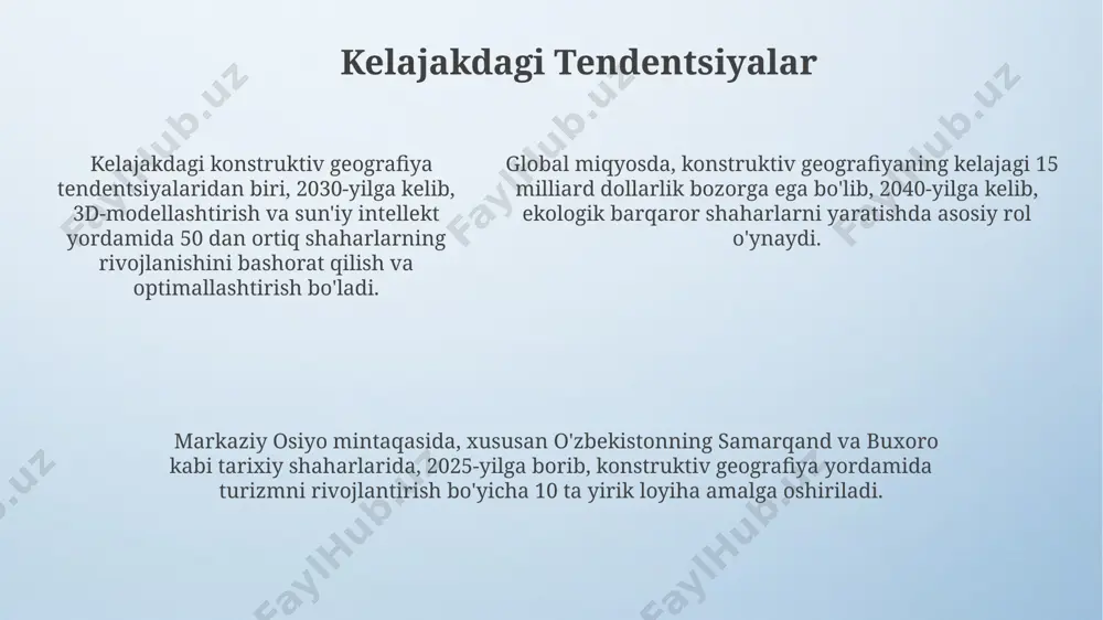 rslari yetishmasligi muammosini keltirib chiqaradi va mintaqaning iqtisodiy rivojlanishiga taʼsir qiladi. iqtisodiy-ijtimoiy geografiya oʻzbekistonning 12 viloyati va toshkent shahrining iqtisodiy rivojlanish darajasini, aholining zichligi va ijtimoiy infratuzilma koʻrsatkichlarini tahlil qilish orqali hududiy farqlarni oʻrganadi. e'tiboringiz uchun rahmat @taqdimot_robot image4.png image3.jpeg