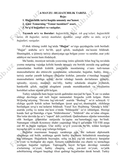 hujjatchilik tarixi — DOCX