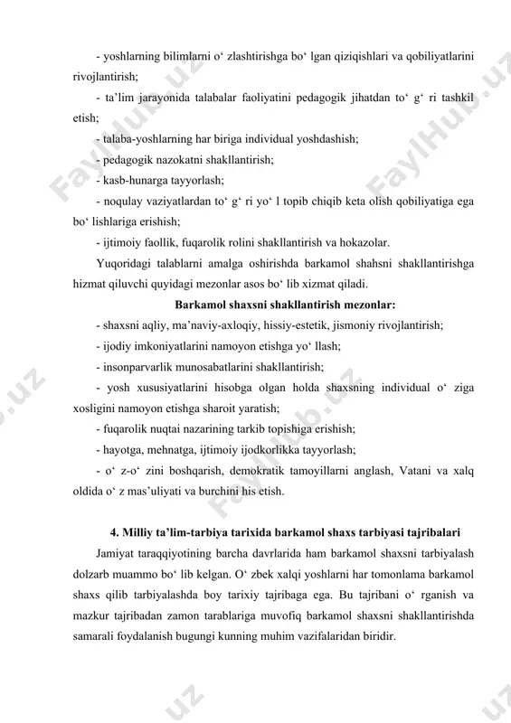 shakllantirish, ularni barkamol shaxs bo‘ lib voyaga yetkazishga oid pedagogik g‘ oyalar, barkamol shaxs tarbiyasining mazmun, shakl va metodlari o‘ z aksini topgan bo‘ lib, ular bugungi kunda ham muhim pedagogik qiymatga ega. ushbu asarlarda inson tafakkurini rivojlantirish, aqliy-axloqiy yetuklik va jismoniy barkamollik, estetik madaniyatni shakllantirish masalalari ham ilmiy, ham amaliy jihatdan o‘ z yechimiga ega bo‘ lgan. xalq og‘ zaki ijodi namunalari bo‘ lgan doston, ertak, maqol va xalq qo‘ shiqlarida, shuningdek, yusuf xos hojib, kaykovus, ahmad yugnakiy, muslihiddin sa’diy, abdurahmon jomiy, alisher navoiy, husayn voiz koshifiy va boshqa mutafakkirlarning barkamol shaxsni tarbiyalashga oid qarashlari o‘ z ahamiyatini yo‘ qotmagan. o‘ zbek xalq og‘ zaki ijodi namunalari bilan tanishish chog‘ ida yosh avlodda barkamol shaxsga xos fazilatlarini tarbiyalashga juda qadimdan alohida e’tibor berib kelinayotganligining guvohi bo‘ lish mumkin. jumladan, xalq maqollarida yoshlarda yuksak insoniy fazilatlarni shakllantirishga oid qarashlardan samarali foydalanilgan bo‘ lib, bu holat ayniqsa, pand-nasihat mazmunidagi maqollarda maslahat, …