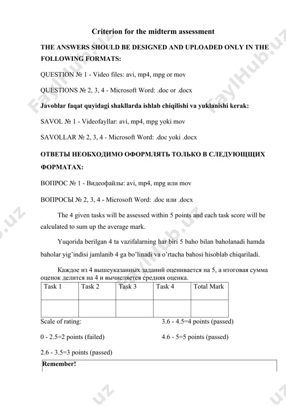to learn english for pedagogical university students today than there was in the past. what is your response to this statement? to what extend do you agree or not?” o'zingizning to'g'ridan-to'g'ri ishtirok etishingiz bilan ingliz tilida videoni yozib oling va uni platformaga yuklang (1 daqiqadan oshmasligi kerak). video vazifa. savollarga javob bering. gapirishga bir daqiqa vaqtingiz bor. (25-30 megabaytdan oshmasligi kerak) “bugungi kunda pedagogika universiteti talabalari uchun ingliz tilini oʻrganishda avvalgiga qaraganda koʻplab imkoniyatlar va onlayn manbalar mavjud. ushbu bayonotga qanday javob berasiz? siz qay darajada bu fikrni ma’qullaysiz yoki qo’shilmaysiz?" снимите и загрузите на платформу видеоролик на английском языке по теме с вашим непосредственным участием в кадре, который не должен длиться более 1 минуты. видео-задание. ответь на вопросы. ответьте в течение минуты. (не более 25-30 мегабайтов) «сегодня больше возможностей и цифровых ресурсов для изучения английского языка для студентов педагогических университетов, чем это было в прошлом. как вы ответите на …