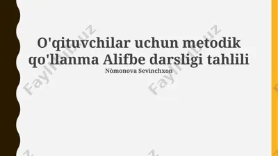 alifbe darsligi tahlili — PPTX