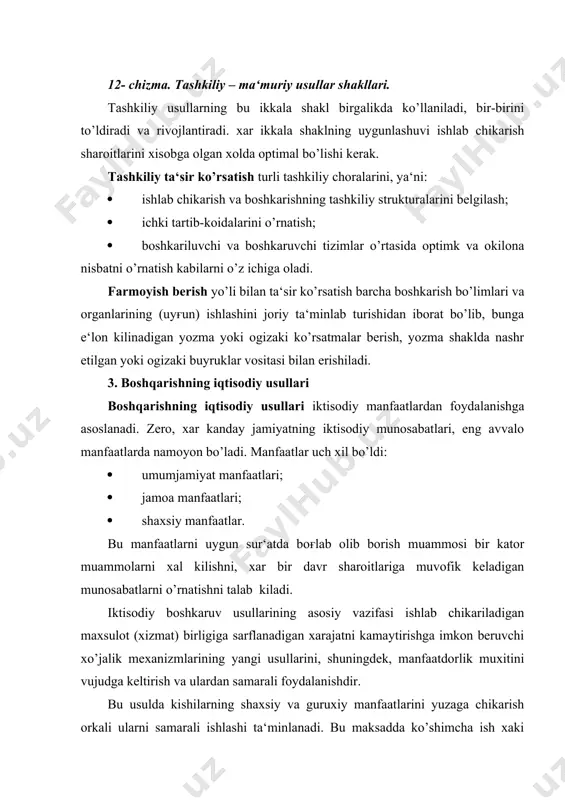 cha, ulardan foydalanishga tayanadi. xo’jalik soxasiga davlatning ta‘siri xam tubdan o’zgaradi. 4. boshkarishning sotsial-ruxiy usullari sotsial-ruxiy usullarning asosiy maksadi jamoalarda soglom ijtimoiy-ruxiy muxitni yaratishdir. bu usulda ijtimoiy–ma‘naviy vaziyatga ta‘sir etish yo’li bilan kishilarning fe‘l-atvori, ruxiyatni xisobga olib ularning ijtimoiy (sotsial) talablarini kondirish orkali boshkarishni bildiradi. boshkacha kilib aytganda, sotsial-ruxiy usullar bu ishlab chikarish jamoalarini, ulardagi «psixologik vaziyatni», xar xodimning shaxsiy xususiyatlarini o’rganishga asoslangan usullardir. boshkarishning sotsial-ruxiy usullari kuyidagi muammolarni xal kilishga karatilgan: 1. kishilarning sotsial-ruxiy xususiyatlari, chunonchi, kobiyatlari, mijozlari, xarkatlari va xokozolarni xisobga olgan xolda mexnat jamoalarini tashkil toptirish. buning natijasida jamoani rivojlantirish, ishlab chikarish samaradorligini oshirish maksadida xamkorlikda ishlash uchun ko’lay shart-sharoitlar yaratiladi. 2. sotsial yurish–turish me‘yorlarini o’rnatish va rivojlantirishga yaxshi va namunali an‘analarni ko’llab-kuvvatlash va milliy urf-odatlarni joriy etish xamda jamoa ongini ustirishga yordam beradi. 3. sotsial rivojlantirishni va kishilarning intilishini, tashabbusini ragbatlantirish, umumiy ta‘lim darajasini oshirish, madaniy, ma‘naviy va ma‘rifiy o’sish, malaka oshirish, estetik ravnak va mexnatga …