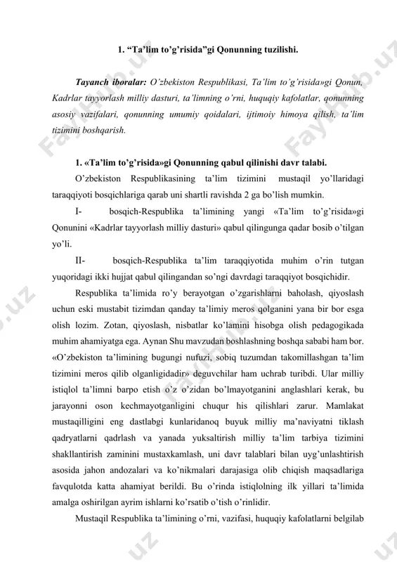 lashtirish asosida jahon andozalari va ko’nikmalari darajasiga olib chiqish maqsadlariga favqulotda katta ahamiyat berildi. bu o’rinda istiqlolning ilk yillari ta’limida amalga oshirilgan ayrim ishlarni ko’rsatib o’tish o’rinlidir. mustaqil respublika ta’limining o’rni, vazifasi, huquqiy kafolatlarni belgilab bergan 1992 yil 2 iyul kuni birinchi «ta’lim to’g’risidagi qonun» qabul qilindi. bu qonunni asosiy vazifalari quyidagilar edi: · respublikada ta’lim mustaqilligini ta’minlash; · uning milliylashtirilishini ta’minlash; · ta’lim yo’liga to’siq bo’ladigan vositalarni olib tashlash; · ta’limda demokratik va insonparvarlik tamoyillarini qaror toptirish; · ta’lim boshqaruviga to’liq huquqiy kafolatlar berish; · mustaqil tarzda chet el ta’limi bilan hamkorlik; · o’quv dasturlari va rejalarini tanlab olishda erkinliklar berish; · sinov tajriba o’tkazishni rag’batlantirish; · ta’limni noan’anaviy turlarini yaratish va rivojlantirish; · tashabbuskor va ijodkorlikka keng sharoit yaratish; milliy ta’lim-tarbiya tarixida birinchi marta «ta’lim to’g’risida» gi qonun qabul qilingan davrdan to yangi tahrirdagi ana shunda y qonun qabul qilingunga qadar oradan o’tgan vaqt ichida ta’lim taraqqiyotini ta’minlay …