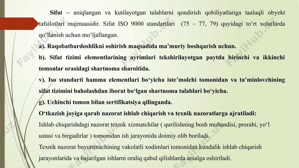 larni, shuningdek texnikaviy hujjatlarni nazorat qilish. nazorat qilish ko‘pincha ro‘yxatga olish usuli bilan (sertifikatlar bo‘yicha), kerak bo‘lgan hollarda esa o‘lchash usuli bilan amalga oshiriladi; operatsiyaviy nazorat- ishlarni amalga oshirish jarayonida yoki ishlar bevosita tugatilgandan so‘ng bajariladigan nazorat daftarlarida va ushbu tashkilotda ishlalayotgan sifatni boshqarish tizimi ko‘zda tutgan hujjatlarda qayd qilinadi; qabul qilish nazorati –qurilishni bitkazilishi (tugallanishi) bilan davlat yoki alohida xo‘jalik tomonidan tashkil etilgan xay’at belgilangan tartibda amalga oshiradi. obyekt qurilishning yoki obyekt qurilishi bosqichlarining,yoki ishlarining va boshqa nazorat obyektlarining tugallanishi bo‘yicha nazorat obyektining ishlatishga yoki keyingi ishlarni bajarishga yaroqliligi haqida hujjatlashtirilgan xulosa qabul qilinadi. bajarilgan ishni qabul qilish bu qurilish ishlari sifatini ko‘tarish uchun bajariladigan tadbirlardan biridir. texnik ishlarni bajarish bir necha pog‘onadan iborat bo‘lishi mumkin va bunda : a).yopiq ishlarni qabul qilish. yopiq ishlarga har xil holatlarda keyingi ishlar navbatda bajarilishi bilan bajarilgan ishni sifatini kuzatish. o‘lchash. namunalar olish va laborotoriyada tekshirish imkoniyati yo‘qoladi. texnologik jarayonlar davomida doimiy …