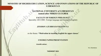 course paper on "motivation in teaching english for upper classes" — PPTX
