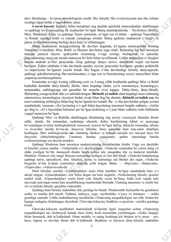 fiy bilimlar tarixini tahlil qilish zamon va makon kategoriyalari nuqtai nazaridan amalga oshirilmog‘i lozim. tarixiy-falsafiy jarayonni ana shu nuqtai nazardan o‘rganar ekanmiz, uning turli davrlarini, bosqichlarini hamda hududiy yo‘nalishlarini, mahalliy yoki milliy ko‘rinishlarini farqlash imkonini beradi. falsafaning tarixiy rivojlanishidagi quyidagi bosqichlarni qayd etish mumkin: 1. qadimgi (antik) davr falsafasi. 2. o‘rta asrlar falsafasi. 3. uyg‘onish davri falsafasi. 4. yangi davr falsafasi. 5. eng yangi davr (xx – xxi asr) falsafasi. shuningdek, falsafiy bilimlar tarixidagi “sharq falsafasi” va “g‘arb falsafasi” singari hududiy yo‘nalishlarni hamda “hind falsafasi”, “xitoy falsafasi”, “yunon falsafasi”, “rim falsafasi”, “arab falsafasi”, “ingliz falsafasi”, “fransuz falsafasi”, “nemis falsafasi”, “markaziy osiyo falsafasi” va hokazo mahalliy-milliy ko‘rinishlarni ham e’tirof etish mumkin. har bir davr falsafasi o‘ziga tegishli jihatlariga ega: antik falsafaga kosmotsentrizm, o‘rta asrlar falsafasiga – teotsentrizm, g‘arb uyg‘onish davri falsafasiga – antropotsentrizm, yangi davr falsafasiga – ko‘proq metodologizm xosdir. biz falsafiy fikr evolyusiyasini ana shu xolatni xisobga olgan holda o‘rganishimiz …