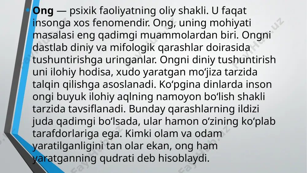 ’li bilan masalaning hal etilishini ta’minlaydi. aytib o’tilgan psixik bilish jarayonidan istalgan birining yo’q bo’lishi ongni batamom barbod bo’lishiga olib keladi. ongning ikkinchi ta’rifi unda sub’ekt bilan ob’ekt o’rtasida aniq farqlanishni o’ziga ifodasini topishi, ya’ni odam «men» degan tushunchaga nima tegishli ekanini aniq biladi. tirik organizmlar dunyosi tarixida birinchi bo’lib unda ajralib chiqqan va o’zini atrof-muhitiga qarama-qarshi qo’ygan inson o’z ongida ushbu qarama-qarshilik va tafovutni saqlab kelmoqda. jonli mavjudotlar ichida uning o’zigina o’zini bilishga ya’ni psixik faoliyatini o’zini tadqiq etishga yo’naltirishga qodirdir.odam o’z hatti-harakatlarini va umuman o’zini-o’zi ongli ravishda baholaydi. «men»ning «men emas» degan ajratish har bir kishi bolaligida boshdan kechiradigan yo’l bo’lib, uni o’zidan o’zi anglashi jarayonida yuz beradi. ongning uchinchi ta’rifi ongning uchinchi ta’rifi-odamning maqsadini ko’zlovchi faoliyatini ta’minlashdir. faoliyatning maqsadlarini yaratish ongning funktsiyasiga kiradi. bunda faoliyat motivlari yuzaga keladi va chamalab chiqiladi. irodaviy qarorlar qabul qilinadi. harakatlarni bajarishning qanday borishi hisobga olinadi. unga tegishli tuzatishlar kiritiladi va hakazo. …