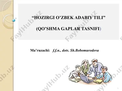 qo'shma gaplar tasnifi — PPTX