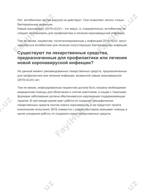 covid-19 bilan bog'liq miflar va yolg'on tasavvurlar - Page 5