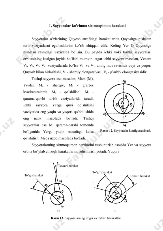 to’g’ri harakat kilishni ko’rsatadi. 2. sayyoralarning sinodik harakat tenglamasi sayyoralarning sinodik (s) davri deb, ularning ikki marotiba ketma-ket o’tgan bir xil konfigurasiyalari orasidagi vaqtiga aytiladi. siderik yoki yulduz aylanish davri (t) deb sayyoraning quyosh atrofida bir marotiba to’la aylanishi uchun ketgan vaqtga aytiladi. yerning siderik aylanish davriga yulduz yili deyiladi (t(). ana shu uchta davr orasidagi matematik bog’lanishni topamiz. sayyora uchun bir sutkada burchak buyicha siljishi quyidagiga tengdir. 360(/t yer uchun 360(/t( sayyoralar va yer (yer va sayyora) sutkali burchak siljishlarining farqi, sayyoralarning bir sutkadagi ko’rinma siljishiga, ya’ni 360(/s ga tengdir. ichki sayyoralar uchun (8.1) tashqi sayyoralar uchun esa (8.2) (8.1) va (8.2) - ga sayyoralarning sinodik harakat tenglamalari deyiladi. kuzatishdan sinodik davr s va yerning siderik aylanish davri t aniqlanadi. sayyoralarning siderik aylanishi davrlari esa (8.1) va (8.2) tenglamalardan foydalanib topiladi. yulduz yili davomiyligi 365,325 o’rtacha quyosh sutkasiga tengdir. 3. kepler qonunlari kepler kopernik tarafdori edi, u tixo bragening …