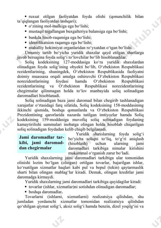 soliqqa tortiladilar. rezidentlar doimiy faoliyat ko‘rsatuvchilar bo‘lsa, norezidentlar faoliyati respublikada vaqtinchalik xarakterga ega bo‘ladi. yuridik shaxslar foyda solig‘i to‘lovchilari bo‘lishi uchun quyidagi shartlarga javob berishi kerak: · ruxsat etilgan faoliyatdan foyda olishi (qonunchilik bilan ta’qiqlangan faoliyatdan tashqari); · o‘zining mol-mulkiga ega bo‘lishi; · mustaqil tugallangan buxgalteriya balansiga ega bo‘lishi; · bankda hisob-raqamiga ega bo‘lishi; · identifikatsion raqamga ega bo‘lishi; · mahalliy hokimiyat organlaridan ro‘yxatdan o‘tgan bo‘lishi. umumiy tartib bo‘yicha yuridik shaxslar qayd etilgan shartlarga javob bersagina foyda solig‘i to‘lovchilar bo‘lib hisoblanadilar. soliq kodeksining 127-moddasiga ko‘ra yuridik shaxslardan olinadigan foyda solig‘ining obyekti bo‘lib, o‘zbekiston respublikasi rezidentlarining, shuningdek, o‘zbekiston respublikasida faoliyatni doimiy muassasa orqali amalga oshiruvchi o‘zbekiston respublikasi norezidentlarining foydasi hamda o‘zbekiston respublikasi rezidentlarining va o‘zbekiston respublikasi norezidentlarining chegirmalar qilinmagan holda to‘lov manbayida soliq solinadigan daromadlari hisoblanadi. soliq solinadigan baza jami daromad bilan chegirib tashlanadigan xarajatlar o‘rtasidagi farq sifatida, soliq kodeksining 158-moddasining ikkinchi qismida, boshqa qonunlarda va o‘zbekiston respublikasi prezidentining qarorlarida nazarda …
