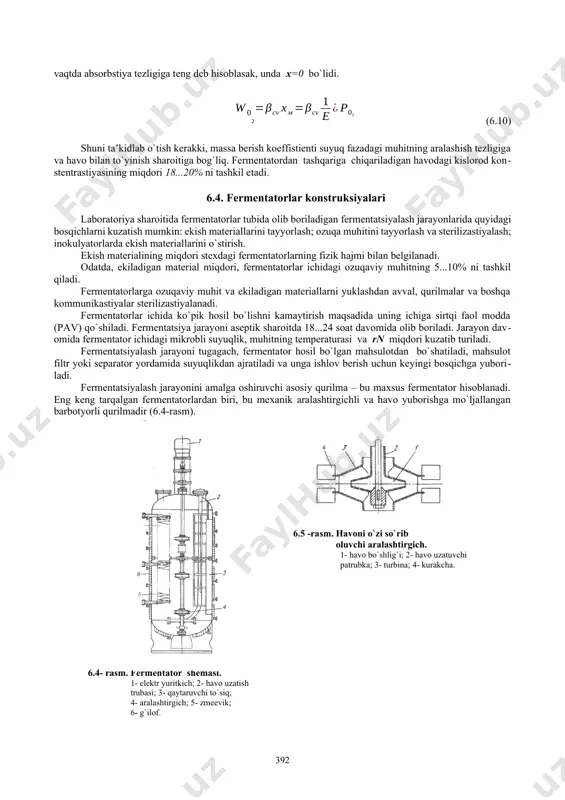 xilma-xildir va ulardan eng keng tarqalgani: purkash, sublimastiyalash, vakuum ostida va mavhum qaynash qatlamida quritish jarayonlaridir. 6.2. fermentatsiya jarayoni kinetikasi sanoatdagi qo`llaniladigan ko`pchilik mikroorganizmlar geterotroflardir, ya’ni ular o`zlarining hayot faoliyoti uchun uglerodning organik manbalaridan foydalanadilar. mikroorganizmlar o`zlarining hayoti jarayonida o`z hujayralaridagi murakkab tuzilmalarni jalb qilgan holda, turli xil vazifalarni amalga oshiradilar. hujayra devori, stitoplazmatik membrana, stitoplazma va uning kiritmalari, hamda yadrodan iborat. hujayra mikroorganizmlarning hayoti davomida ham miqdor, ham sifat o`zgarishlarini o`z boshidan kechiradi: o`sadi, kimyoviy tarkibi, morfologiyasi o`zgaradi, ko`payadi, spora hosil qiladi va nihoyat o`ladi. mikroorganizmlarning o`sishini ko`rsatuvchi an’anaviy egri chiziq 6.3-rasmda keltirilgan. chizmadagi birinchi faza – lag-faza (logarifmik faza) deyiladi, ya’ni bu fazada hujayralar o`smaydi. ushbu fazada (i bosqich) ekilgan mikroorganizmlar tashqi muhitga moslashadi va muhitga o`zidan fermentlar ajratadi. bu fermentlar joriy ozuqaviy muhitda hujayralarni o`sishiga yordam beradi. ii bosqich eksponenstial faza deb ataladi. ushbu fazada hujayralar imkoni boricha maksimal yuqori tezlikda ko`paya boshlaydi. bu fazaning davomiyligi muhitdagi …