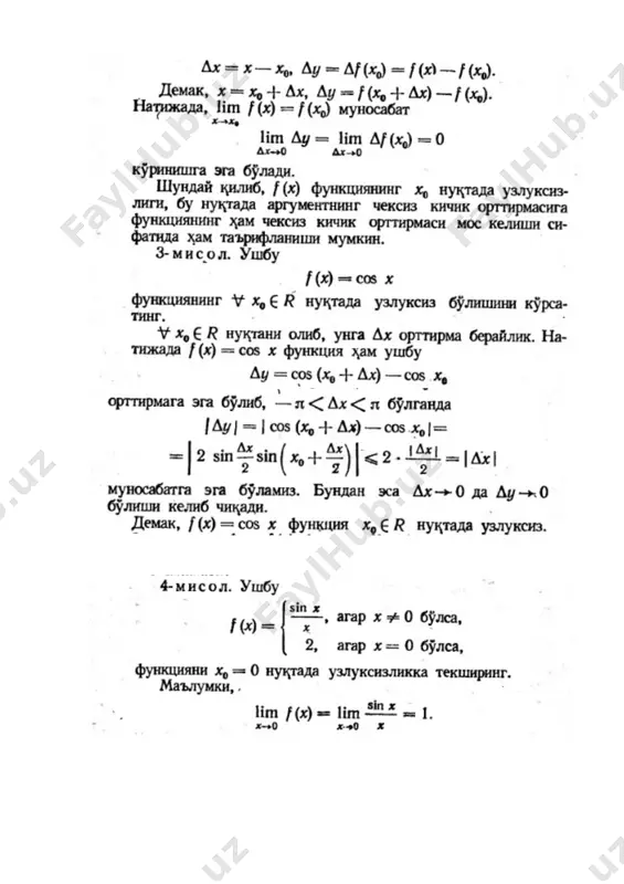 amaliy mashg'ulot - Page 2