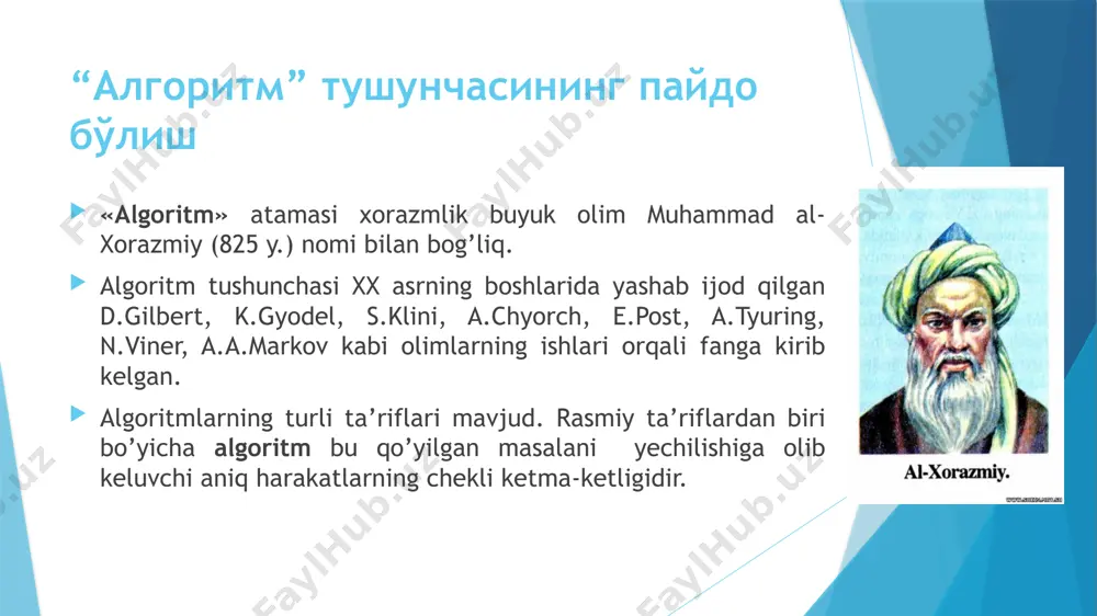 algoritmlarni loyihalash - Page 4