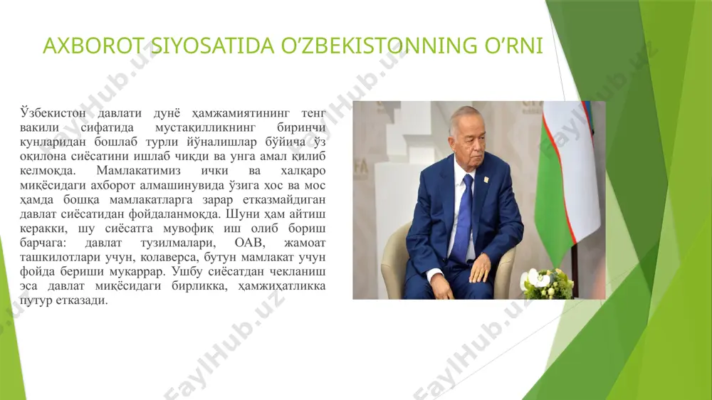 қўяётган вақтда, бу ўзгаришларни холис, ижобий тарзда ёритиш билан бирга, халқни руҳини синдириш, тўғри йўлдан адаштиришга уринаётганлар ҳам учраб турибди. кўпчилик оддий одамлар, шунингдек, жамиятнинг зиёли қатлами билан учрашганда, уларда баъзан иккиланиш кайфиятини сезамиз. дунёда иккиланишдан ортиқроқ зарар, иккиланишдан оғирроқ азоб йўқ. улар мақсадга эришишда озгина машаққат ва изтироб ўтиш кераклигидан иккиланишмоқда. бугун бўлаётган информацион хуружларнинг ҳам асосий мақсади халқни эртанги кунга бўлган ишончини синдиришдир. бу жараёнда иккиланишлар аянчли натижаларга олиб келиши мумкин. 8 yoshlarni asrash хулоса қилиб айтганда, бугунги кнда ёшларимиз ва давлатимизни ҳимоялаш учун, кишиларда ахборот истемоли маданиятини юксак даражада шакллантиришга эришиш зарур. шундагина маълумотларга кўр-кўрона эргашиш, уларни нотўғри талқин этишнинг олди олинади. энг муҳими эса, ахборот истеъмоли маданиятига эга инсон, жамият, халқ ва миллат ғаразли манфаатлар доирасидаги геохабарлар таъсирига тушиб қолмайди. албатта, ахборот истеъмоли маданиятининг шаклланиши мураккаб жараён бўлиб, ижтимоий ҳаётнинг барча соҳаларида тизимли равишда саъй-ҳаракатларни олиб боришни тақозо этади. 9 e’tiboringiz uchun rahmat image1.jpg image2.jpg image3.jpg …