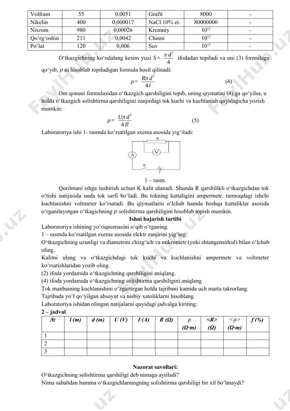 kichik qarshiliklarni o‘lchash laboratoriya ishi - Page 4