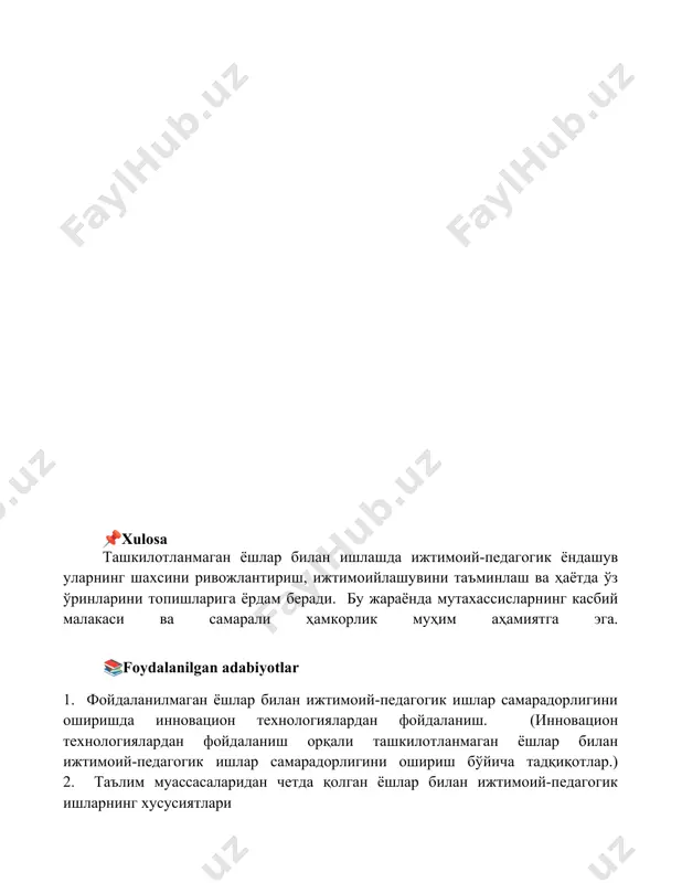 uyushmagan yoshlar bilan olib boriladigan ijtimoiy pedagogik ish - Page 5