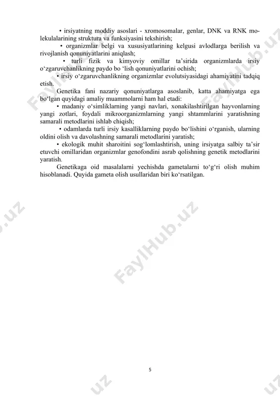 ib bo‘yicha yechish kerak va masalani yechishda genetikada ishlatiladigan hamma simvollardan va terminlardan iloji boricha ratsional foydalanish kerak; 3. oxirida, masalaga izoh berilishi kerak. masalaning berilgan sharti. ota - onasi ko‘zining rangi jigarrang bo‘lgan oilada tug‘ilgan ko‘k ko‘zli erkak, otasining ko‘zi rangi jigarrang, onasining ko‘zi rangi ko‘k, o‘zining ko‘zi esa jigarrang bo‘lgan ayolga uylandi. ushbu nikohdan tug‘ilishi ehtimoli bo‘lgan farzandlarni aniqlang. 2.masalani quyidagi tartibda yechsa bo‘ladi. belgi (fenotip) gen genotip jigarrang ko‘z ko‘k ko‘z a a aa, aa aa erkak oilasining genotipi: ayol oilasining genotipi: ularning nikohidan: tug‘iladigan farzandlar p aa x aa p aa x aa p aa x aa g a a a a g a a a a g a a a a f aa aa aa aa f aa aa aa aa f aa aa aa aa masalani yechishda bir qancha qoidalarga e’tibor beriladi va bir qancha simvollardan foydalaniladi: avvalam bor birinchi qatorga quyidagilar voziladi: “p” …