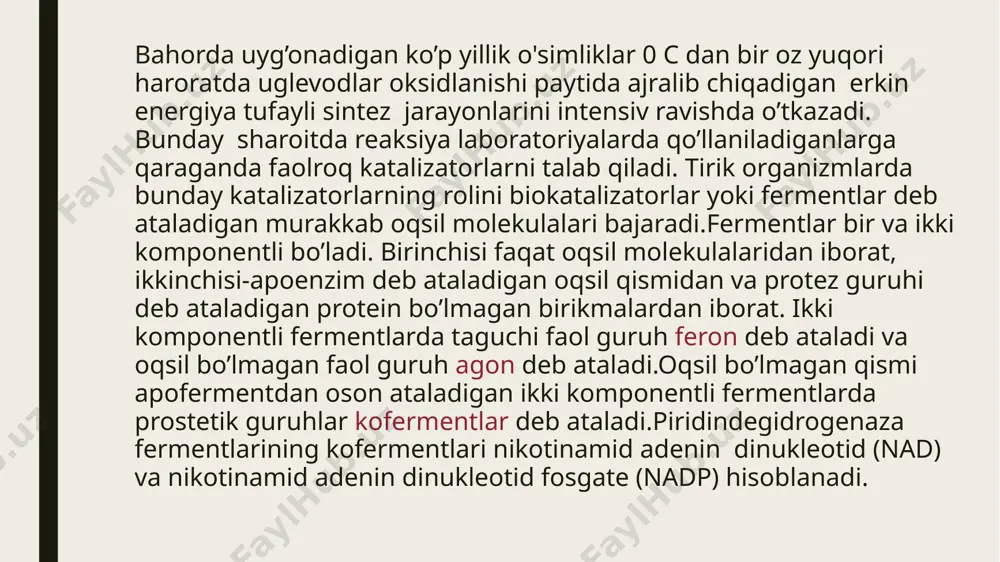 a kiritilgan va u faol ta’sir qiladi. enzimatik kataliz nazariyasi fermentlarning ma’lum kimyoviy bog’lanishlarga qaratilgan o’ziga xos ta’siri ularning asosiy xususiyatlaridan biridir. masalan, ureaza faqat karbamidni parchalaydi, lekin uning hosilalariga ta’sir qilmaydi, suksinatdegidrogenaza faqat suskin kislotasiga, invertaz saxarozaga, amilaza kraxmalga va boshqalarga ta’sir qiladi.ko’pgina fermentlar tabiatan oqsildan farq qiladigan faol guruhni o’z ichiga oladi. bu metall (temir, mis ) yoki organik moddalarning murakkab birikmasi bo’lishi mumkin.protein, substrat va faol guruhning ulanishi ko'pincha metall ionlari-kalsiy, magniy margarets,mis va boshqalar ishtirokida ta’minlanadi, ular o’zlarining elektr maydoni bilan reaksiya tarkibiy qismlarini ma’lum bir holatda ushlab turadilar va reaksiyaga ta’sir qiladigan. fermentativ kataliz nazariyasi geterogen va bir jinsli kataliz nazariyasi asoslanadi. katalizator ta’siriga suv misol bo’lishi mumkin. vodorod va xlor aralashmasi yorug’lik ta’sirida portlaydi va vodorod xloridni hosil qiladi. agar boshqa tomondan, xlor va vodorod suv bug’ining eng ahamiyatsiz qoldiqlaridan yaxshilab tozalansa, u holds reaksiya sodir bo'lmaydi. platina va palladiy kabi katalizatorlarning ta’sir qilish …