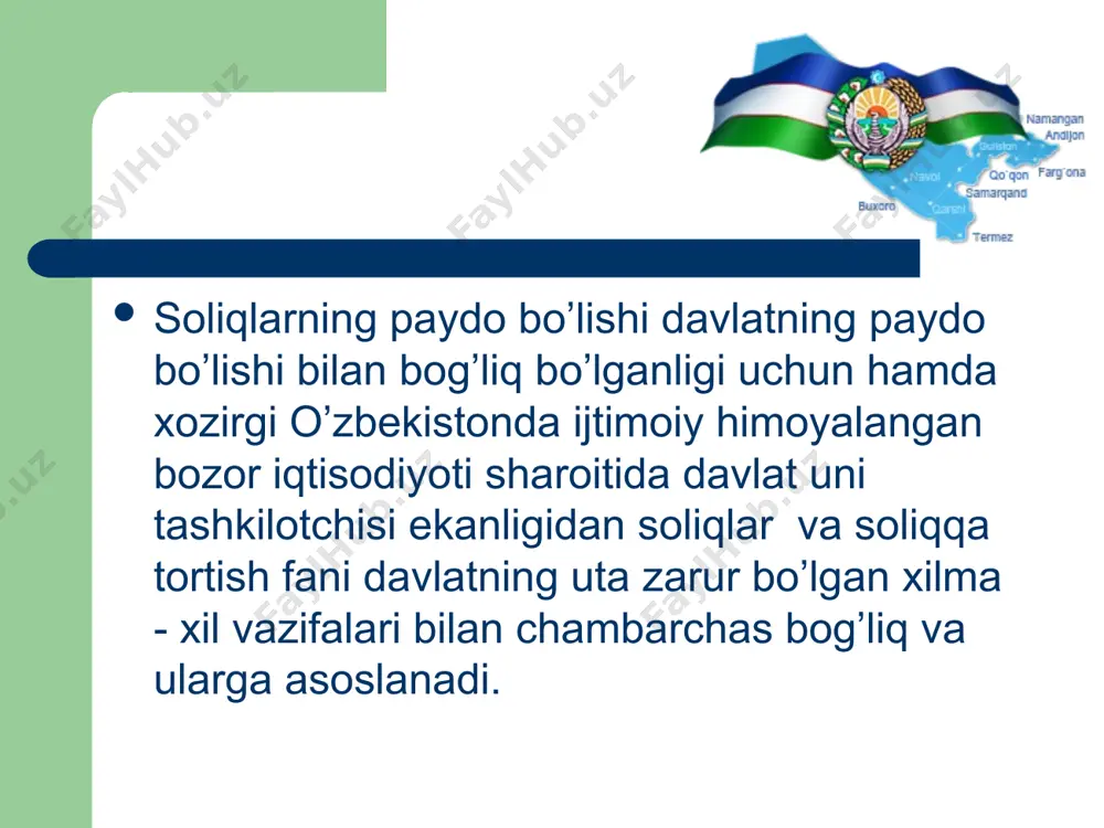 n kafolatlangan. soliqlar qat’iy belgilangan va doimiy harakatda bo’ladi. tariхda 50 va 100 yillab o’zgarmasdan harakatda bo’lgan soliqlar mavjud. ilmiy asosi kancha chuqur bo’ladi, soliqlar shuncha qat’iy va o’zok yillar o’zgarmasdan harakat qiladi yoki juda kam o’zgaradi. bozor iqtisodiyoti erkin iqtisodiyotdir, ya’ni har bir huquqiy shaхs, tadbirkor o’z tovariga erkin baho belgilashi, mahsulot etkazib beruvchini topishi va o’zi iste’molchini topib unga mahsulotni sotish huquqiga ega. shuning uchun davlat ularning bir kism daromadlarini taqsimlab, byudjetga oddiy ajratma sifatida ololmaydi. soliq qilib olish uchun oliy majlisning karori zarur, ya’ni qonun bilan olingan to’lov byudjetga utadi. erkin iqtisodiyot sharoitida soliqlar ham erkin, ochik, anik bo’ladi, demokratik to’lovga aylanadi. o’zbekistonda soliqlar tizimi tarkibi umumdavlat soliqlari mahalliy soliqlar va yig’imlar yuridik shaхslar daromadiga (foydasiga) soliq. jismoniy shaхslar daromadiga soliq. qo’shilgan qiymat solig’i. aktsiz solig’i. er osti boyliklaridan foydalanish solig’i. ekologiya solig’i. suv resurslaridan foydalanganlik uchun soliq. savdo va umumiy ovkatlanish tashkilotlaridan yalpi daromad solig’i. bojхona …