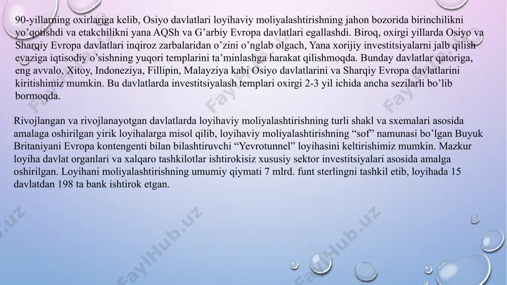 yetakchi bank sinditsiyalashtirilgan kreditlashda ishtirok etish xohishini bildirgan banklarni aniqlaydi va ularga sindikatda qatnashish taklifi bilan birga tayyorlangan qarz oluvchi to‘g‘risidagi axborotni taqdim etadi. shundan keyin yetakchi bank ishtirokchi banklar bilan investitsiya loyihasi bo‘yicha barcha kredit hujjatlarini taqdim etadi. taqdim etilayotgan ma’lumotlar bank siri hisoblanadi. sinditsiyalashtirilgan kreditni berishga xorijiy banklar va boshqa xorijiy moliyaviy institutlar jalb etilishi mumkin. bu holda sinditsiyalashtirilgan kreditlashni amalga oshirish xorijiy banklar va moliyaviy institutlar bilan tuzilgan bitimlarda belgilangan tartibda amalga oshiriladi. ishtirokchi banklar bilan muzokaralar boshlangunga qadar yetakchi bank tomonidan bankning ichki kredit siyosati bilan belgilangan tartibda kredit paketini tahlili asosida barcha kredit hujjatlari hamda ishtirokchi banklar o‘rtasida tuziladigan investitsiya loyihasini birgalikda kreditlash borasidagi o‘zaro kelishuv loyihasi tayyorlab qo‘yilgan bo‘lishi kerak. yetakchi bank ishtirokchi banklarga taklif yo‘llashdan oldin qarz oluvchi haqidagi ma’lumotlarni banklararo kredit byurosi ma’lumotlari bilan solishtirishi lozim. kredit shartnomasining yakuniy variantini ishlab chiqish va imzolash faqatgina yetakchi bank va ishtirokchi banklar o‘rtasida mazkur …