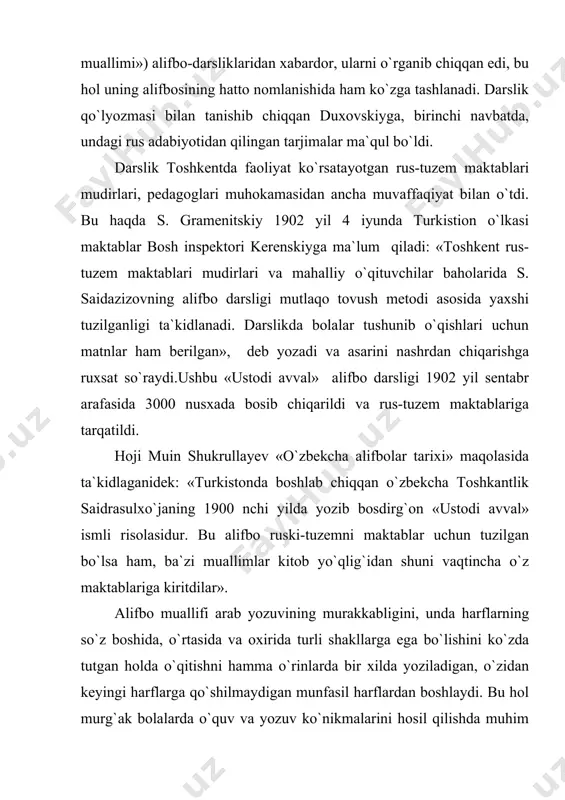 jihatdan «zuluk birla ilon» masali e`tiborga loyiq. bir kuni ilon zulukka do`stlik izhor qilib, dil zorini bayon qiladi: manga taajjub ko`runur ikki ish, ko`rsa mani xalq qochar har qayon. sanga ajab rahmu muruvvat qilib, bergaylar alar o`z tanidin toza qon. zuluk insonlarni darddan forig` qilish uchun hatto o`z jonini ham fido qilishi, ilon insonlarga zahrin sochib, ularga azob-uqubat berishini badiiy shakllarda ifodalaydi va masal oxirida o`quvchilarni ezgulikka chaqiruvchi qissadan hissa bilan yakunlaydi: xalq so`zidur mani doru demak, to shu muloyimsanu zahring nihon. anda ilon sharm qilib fe`lidin, muztarib o`ldi, biling, ahli jahon. bilsa bo`lur bul so`zi ma`nosidin, har kima xush fe`l kerak har qachon. alifbo-darslik bilan chuqur tanishish shuni ko`rsatadiki, muallif darslik yaratish jarayonida pedagogika va uning ajralmas qismi metodika talablariga izchil amal qilgan: mavzular, hikoyalarda qo`llangan gaplar soddadan murakkabga rivojlanib boradi. darslikning alifbo qismida ko`proq sodda yig`iq gaplar ifoda usulini tashkil etsa, keyingi ifodali o`qish qismida sodda yoyiq, ba`zan …